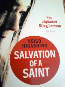 Salvation of a saint