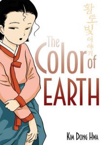 The color of earth